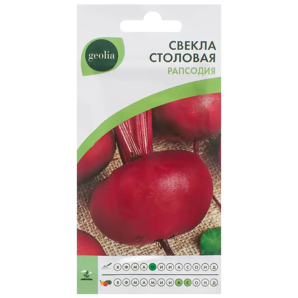 Семена свеклы Geolia Рапсодия — ранний урожай для кулинарных шедевров 17585025 STLM-0008343