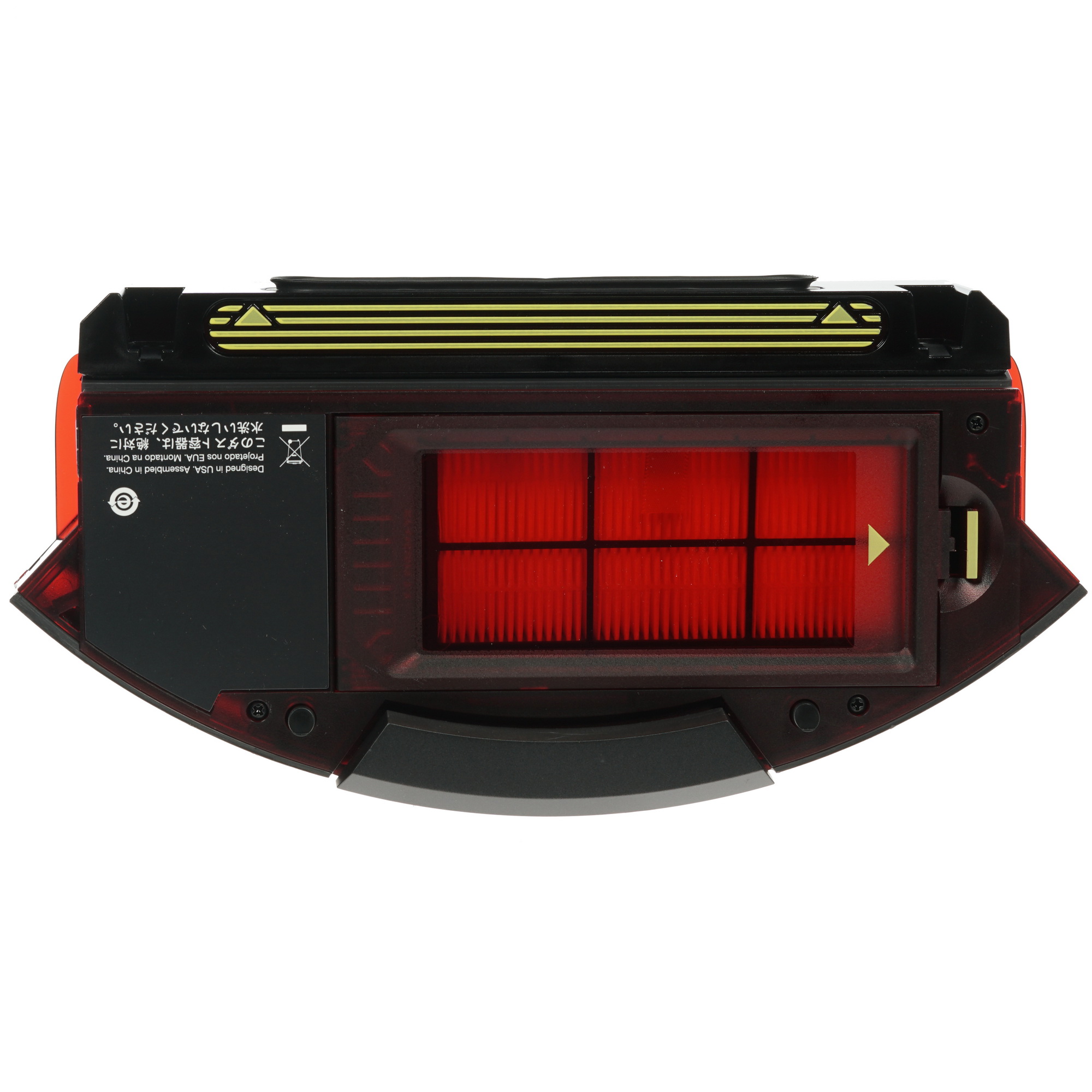 1150260 Контейнер-пылесборник iRobot 4482326 STDN-0101612 - Вид №2