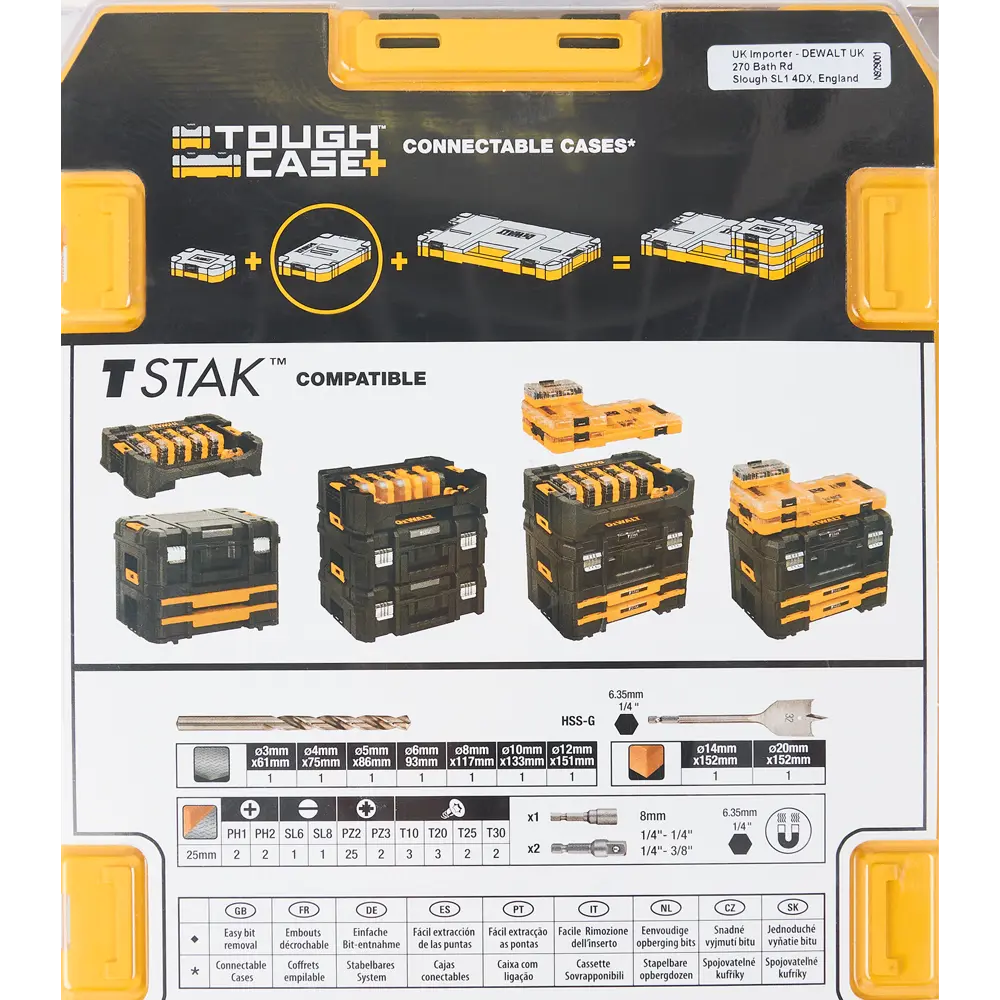 Набор сверл и бит Dewalt DT70757-QZ, 56 предм. 82656227 STLM-2028117  - Вид №7