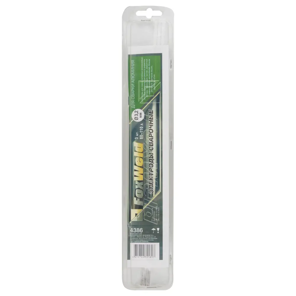 Электрод сварочный для алюминия AlSi5 Foxweld 4386 3.2 мм, 3 шт. 14273237 STLM-2102147  - Вид №1