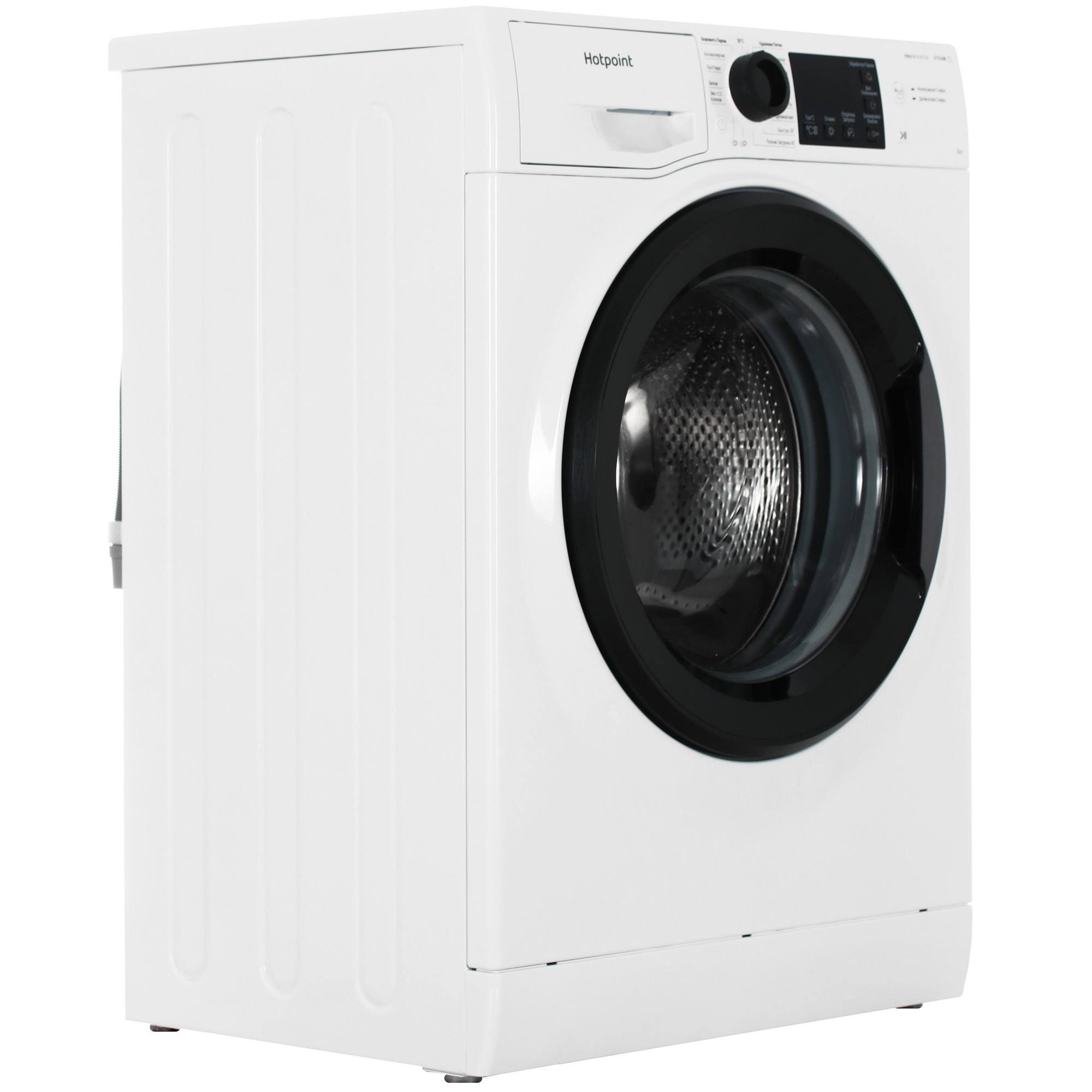 9182166 Стиральная машина Hotpoint NH 82 BL белый STDN-0051938 - Вид №1