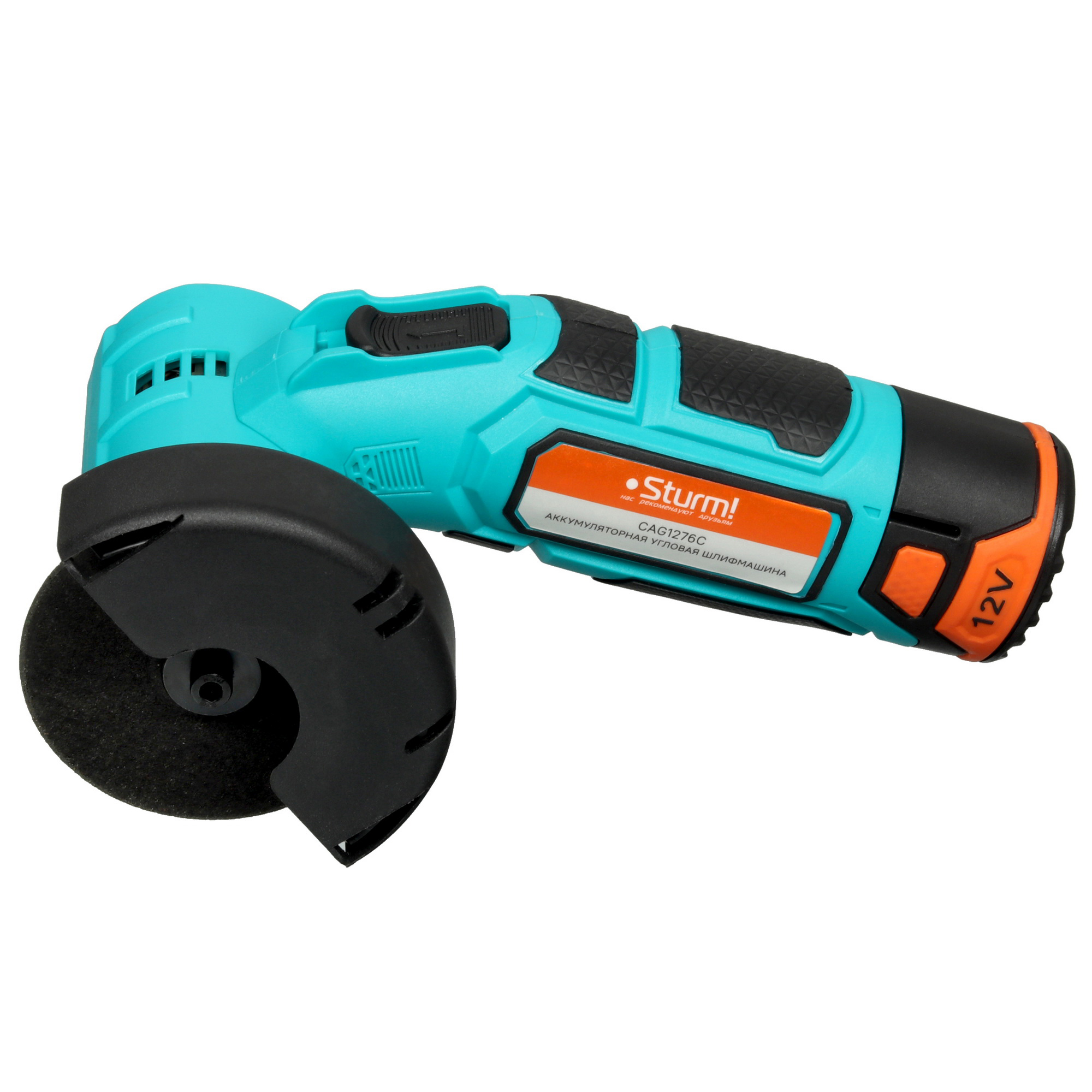 Углошлифовальная машина (УШМ) Sturm! CAG1276C 1BatterySystem 12V 5451830 STDN-0081066 - Вид №3