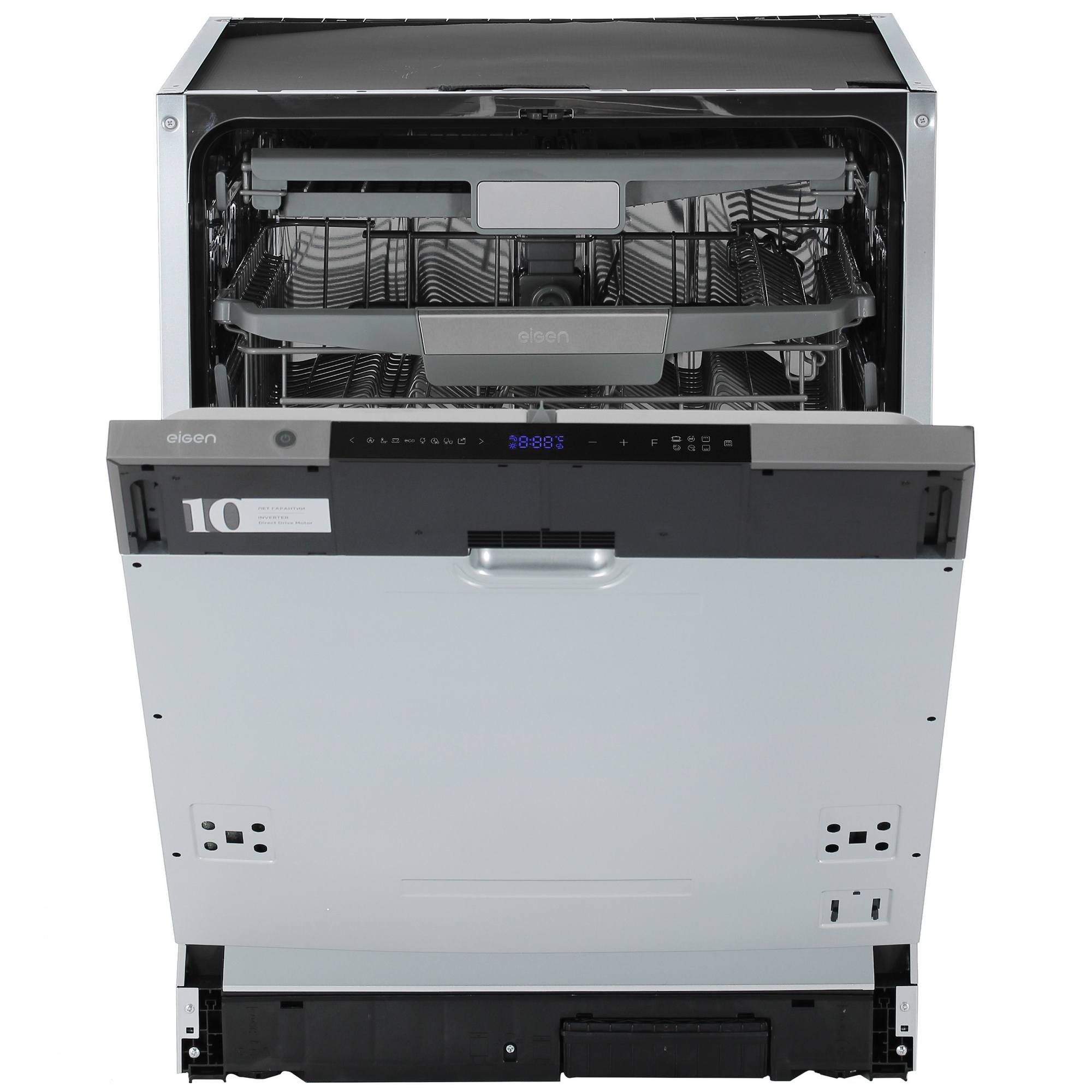 5431449 Встраиваемая посудомоечная машина Eigen B601C STDN-0112904 - Вид №1