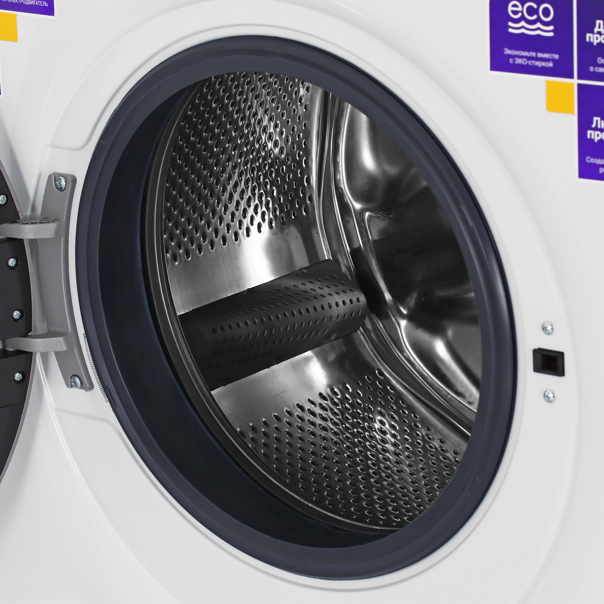 9917147 Стиральная машина ATLANT СМА 80С1213-01 белый STDN-0110096 - Вид №6