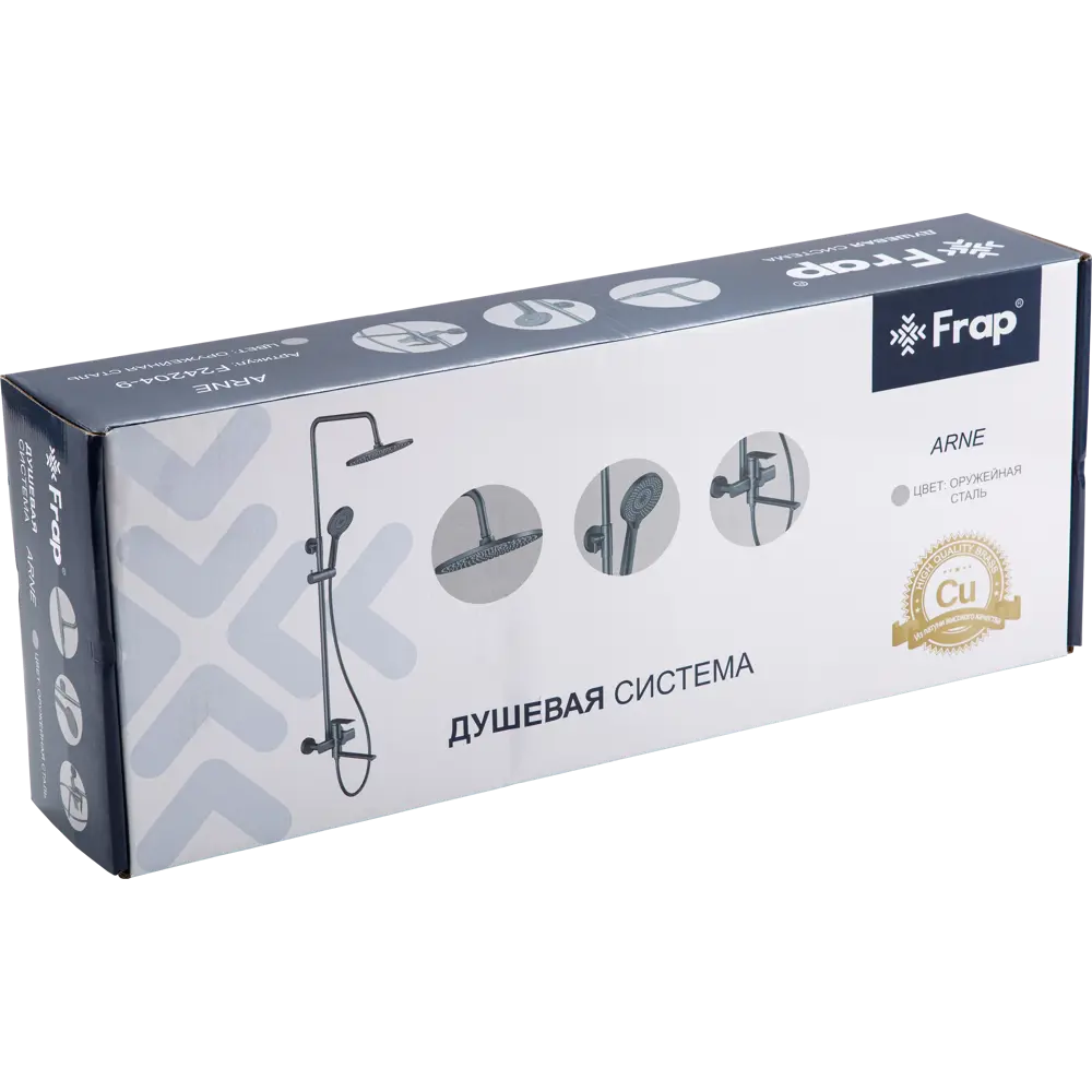 Душевая система Frap Arne со смесителем 3 режима цвет графит STLM-2006197 - Вид №11