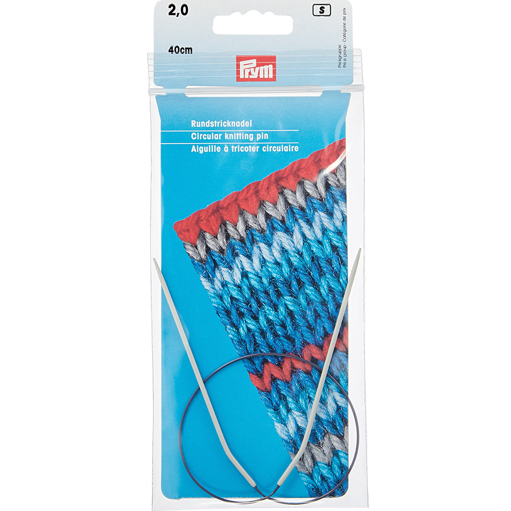 211200 Спицы PRYM круговые алюминий d 2.0 мм 40 см . PRYM 