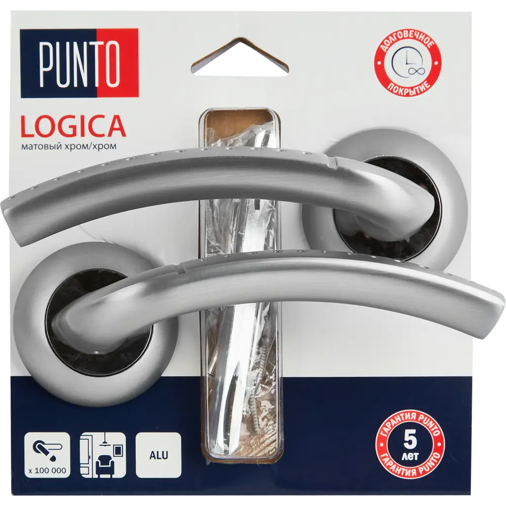 Дверные ручки PUNTO Logica для межкомнатных дверей 85203237 STLM-0059848 - Вид №2