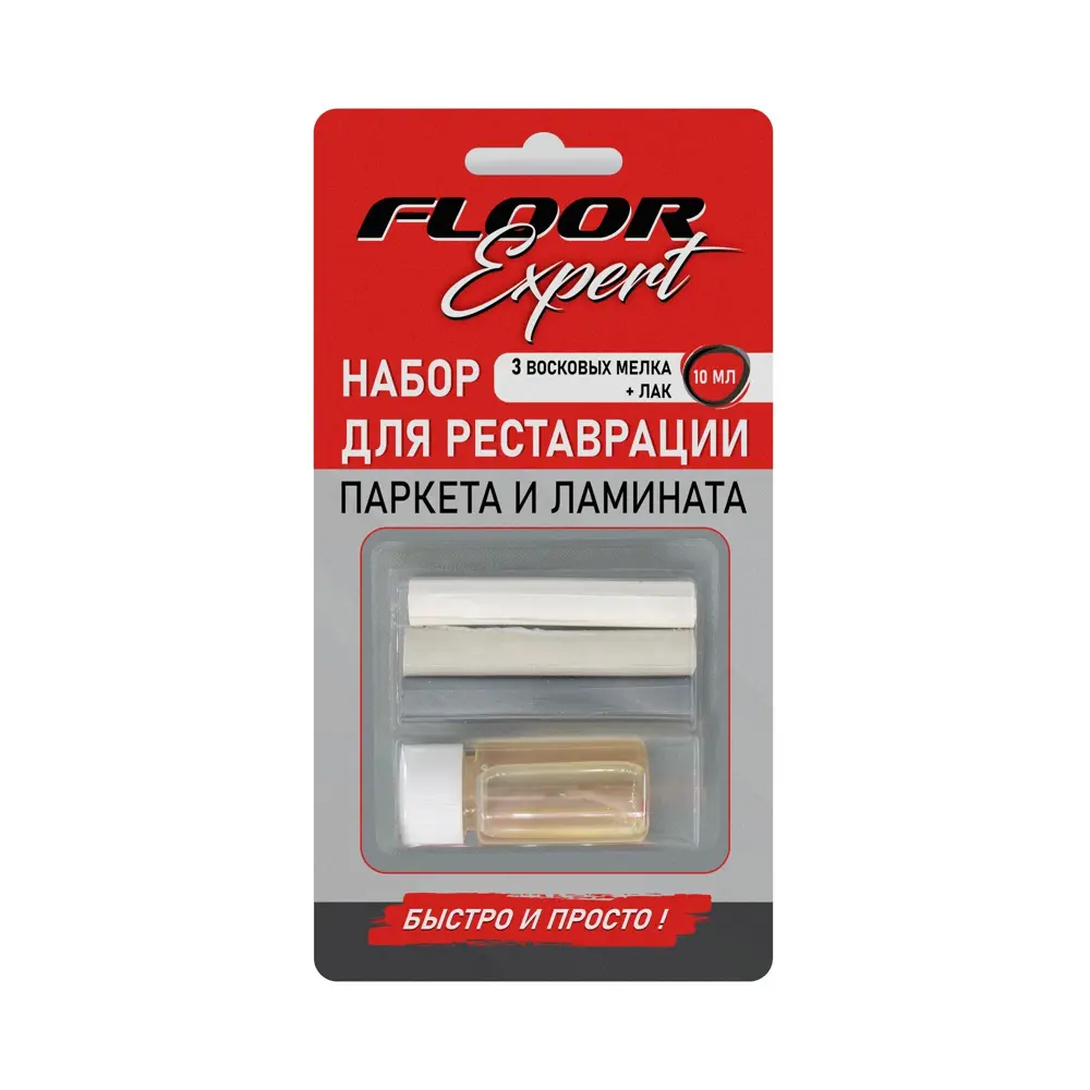 Восковые мелки и паста для восстановления паркета и ламината цвет серый Santreyd STLM-2046433 - Вид №1