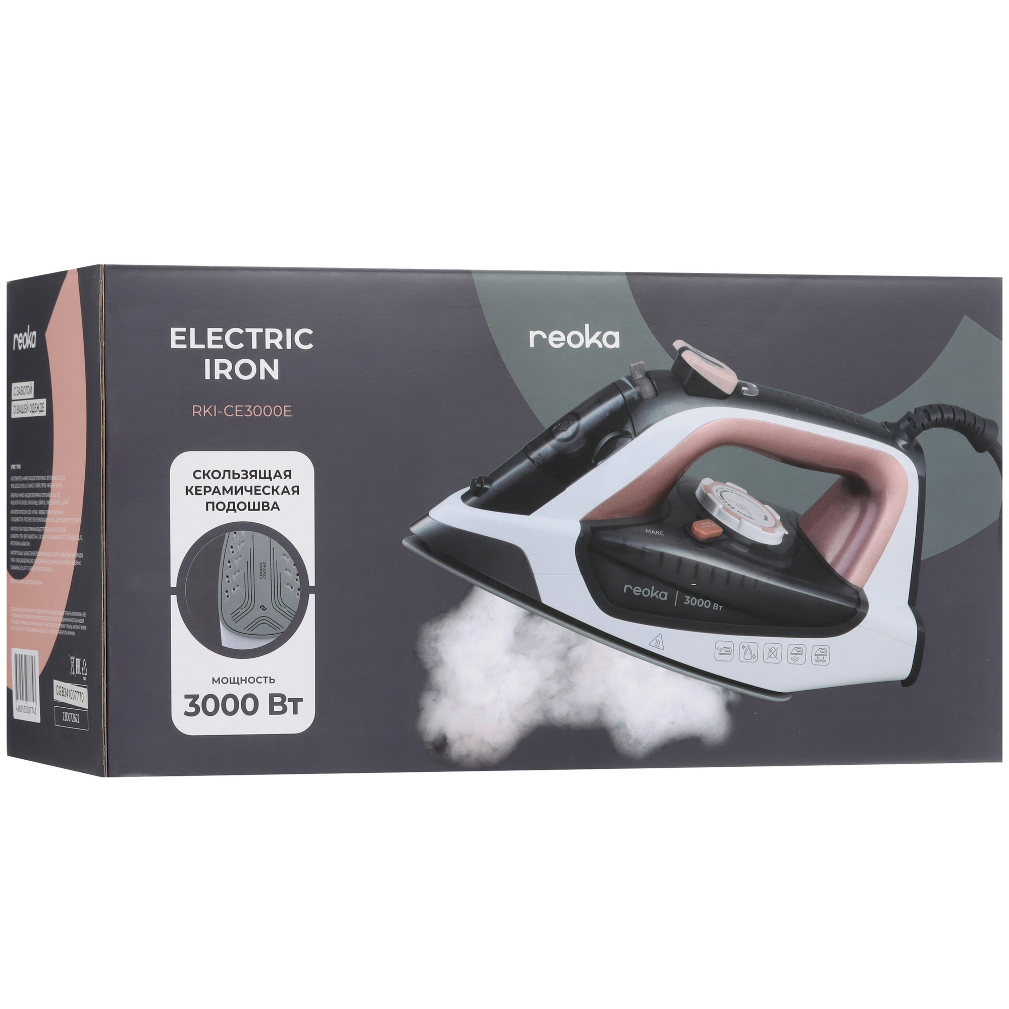 9034052 Утюг Reoka RKI-CE3000E разноцветный STDN-0044035 - Вид №9