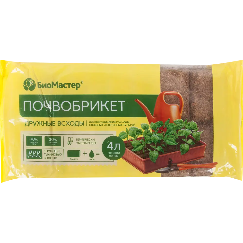 Почвобрикет Биомастер Дружные всходы 4 л 83707671 STLM-2189957 