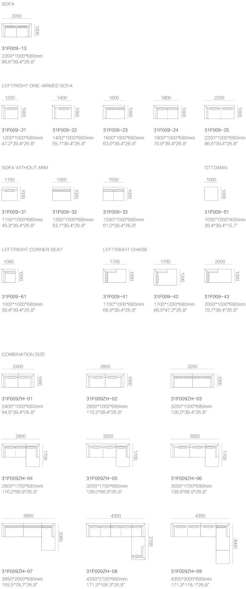 HC28 Cosmo 3-х местный модульный диван из ткани  31f009  - Вид №1