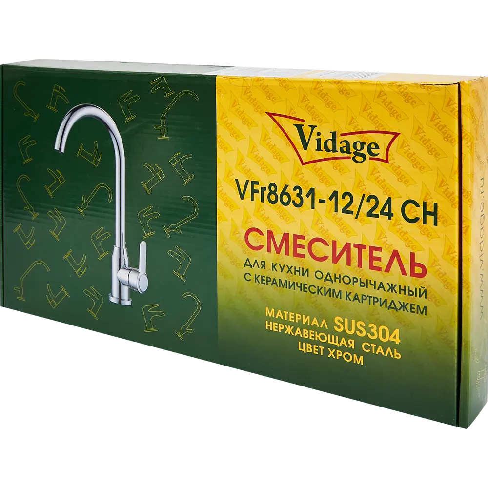 Смеситель кухонный Vidage VFR8631 CH высота 35 см цвет хром 89339046 STLM-2024725 - Вид №3