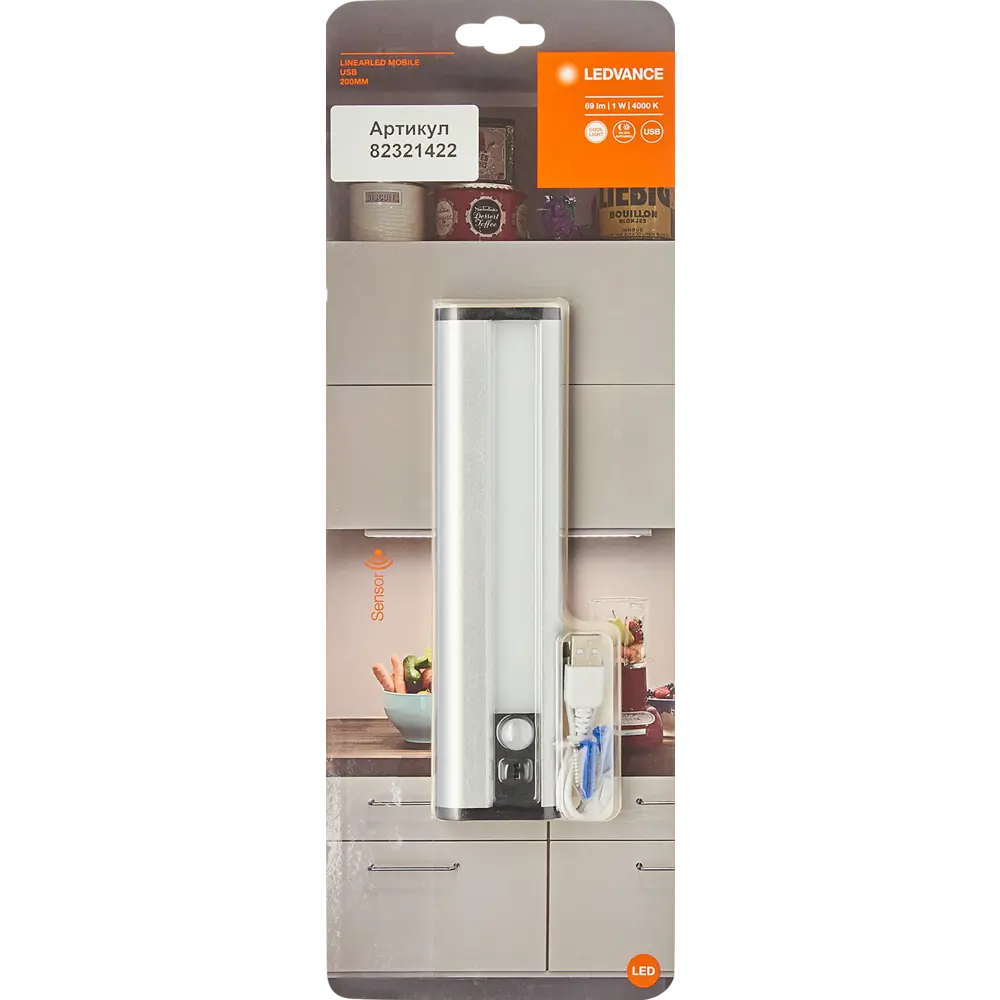 Светильник линейный светодиодный Ledvance Linear LED Mobile 200 мм 1 Вт, нейтральный белый свет, USB 82321422 STLM-2145998  - Вид №5