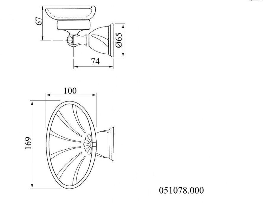 Bronces Mestre Мыльница из латуни Oman sun-id-1456386 - Вид №1