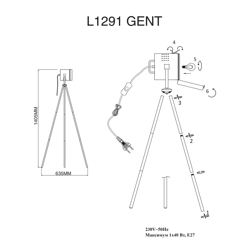 Торшер Gent, цвет чёрный LAMPLANDIA STLM-2202411 - Вид №29