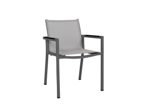 Штабелируемый садовый стул с подлокотниками