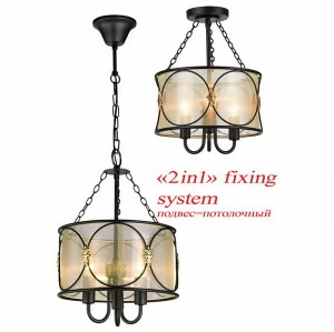 Подвесная люстра Favourite Dubai 1579-3PC FAVOURITE DUBAI 057099 -