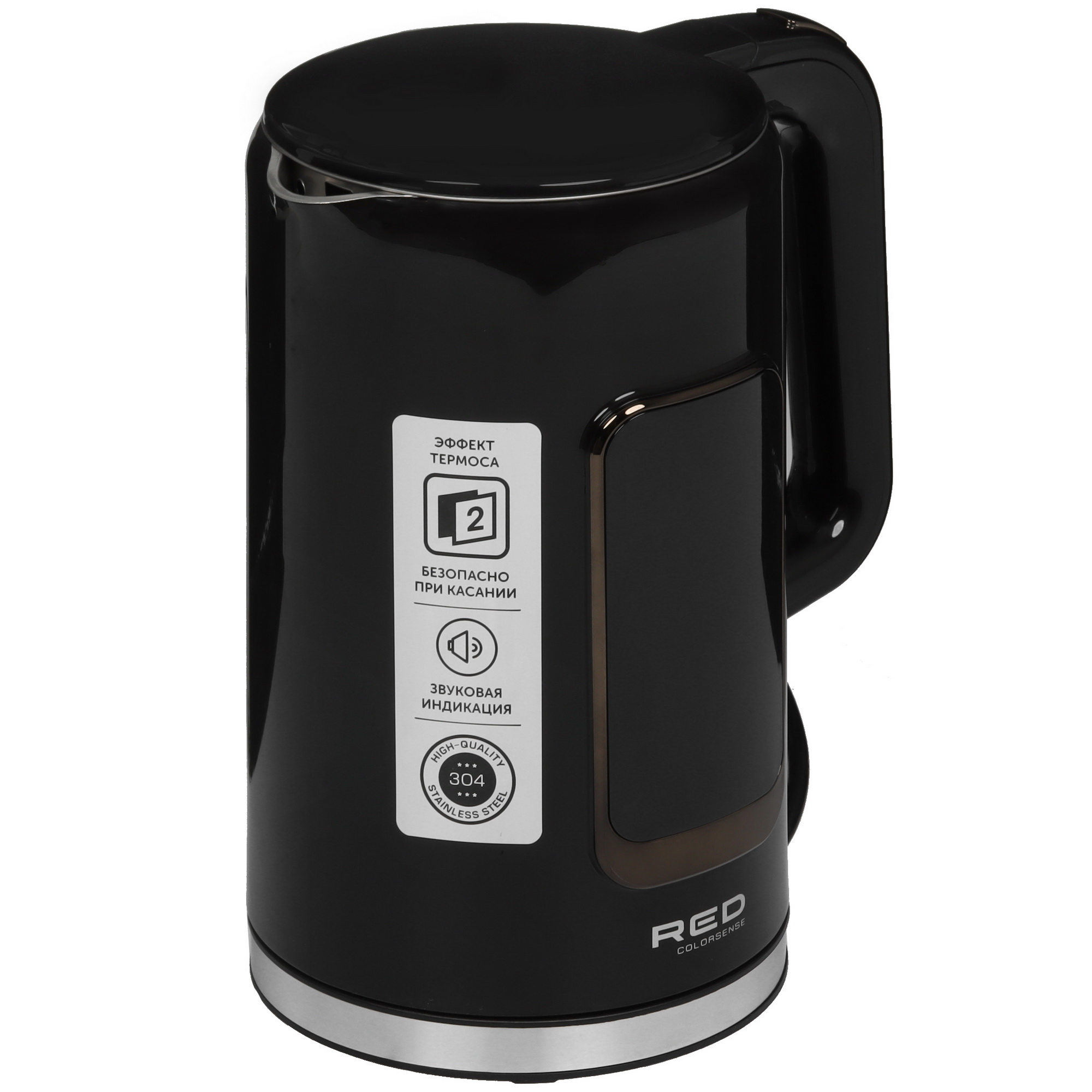 9092991 Электрочайник RED COLORSENSE AM120D черный RED SOLUTION STDN-0019418 - Вид №3