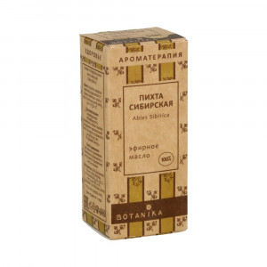 13319 Масло эфирное Пихта сибирская 5 мл Botanika
