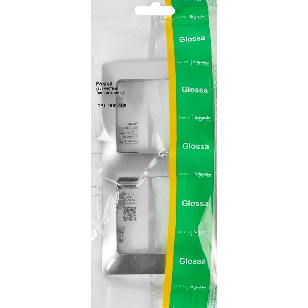 Рамка Schneider Electric Glossa для розеток и выключателей - 2 поста, алюминий 86710216 STLM-0070821 - Вид №3