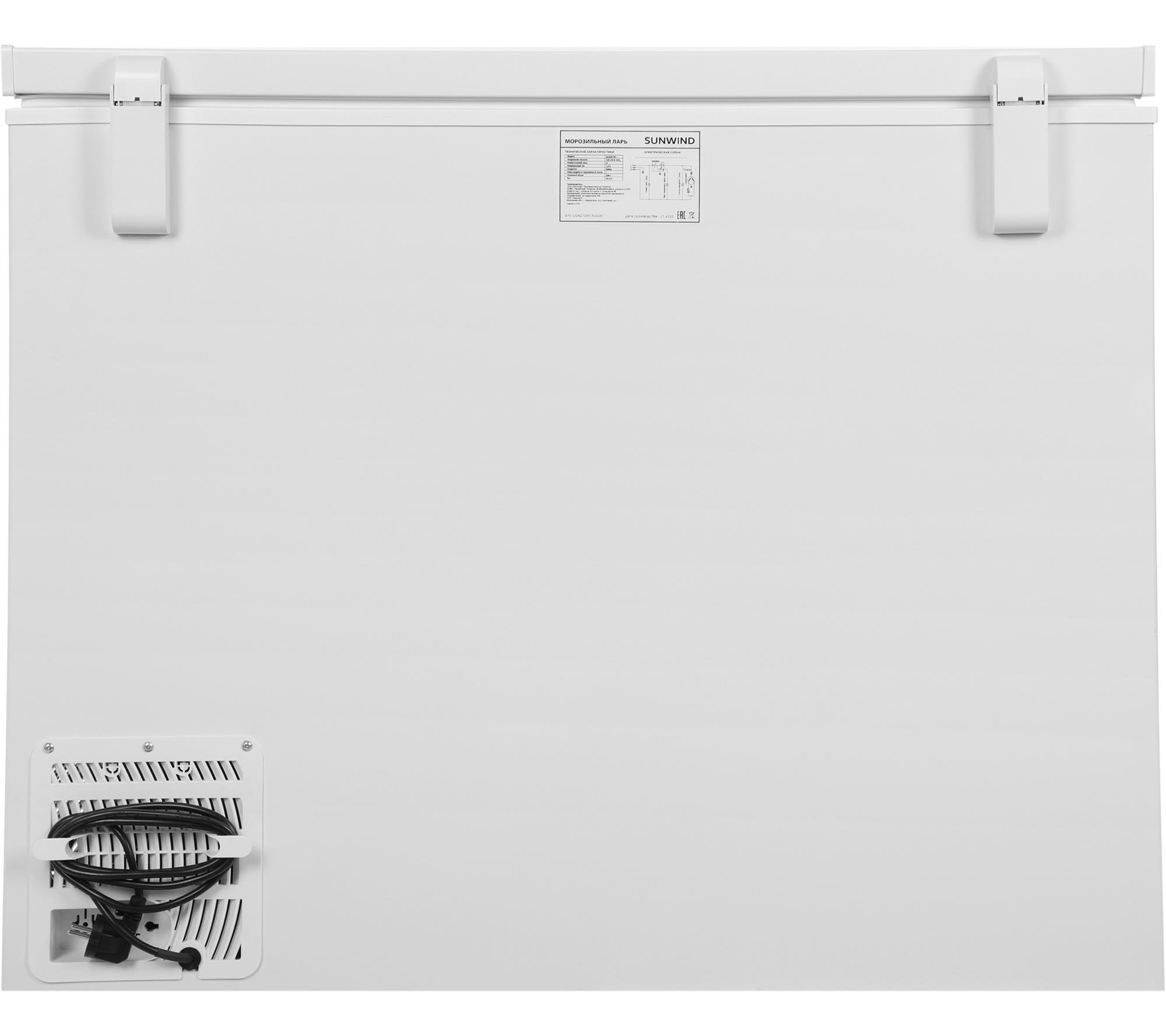 9198053 Морозильный ларь SunWind SCH251WT белый STDN-0055027 - Вид №4
