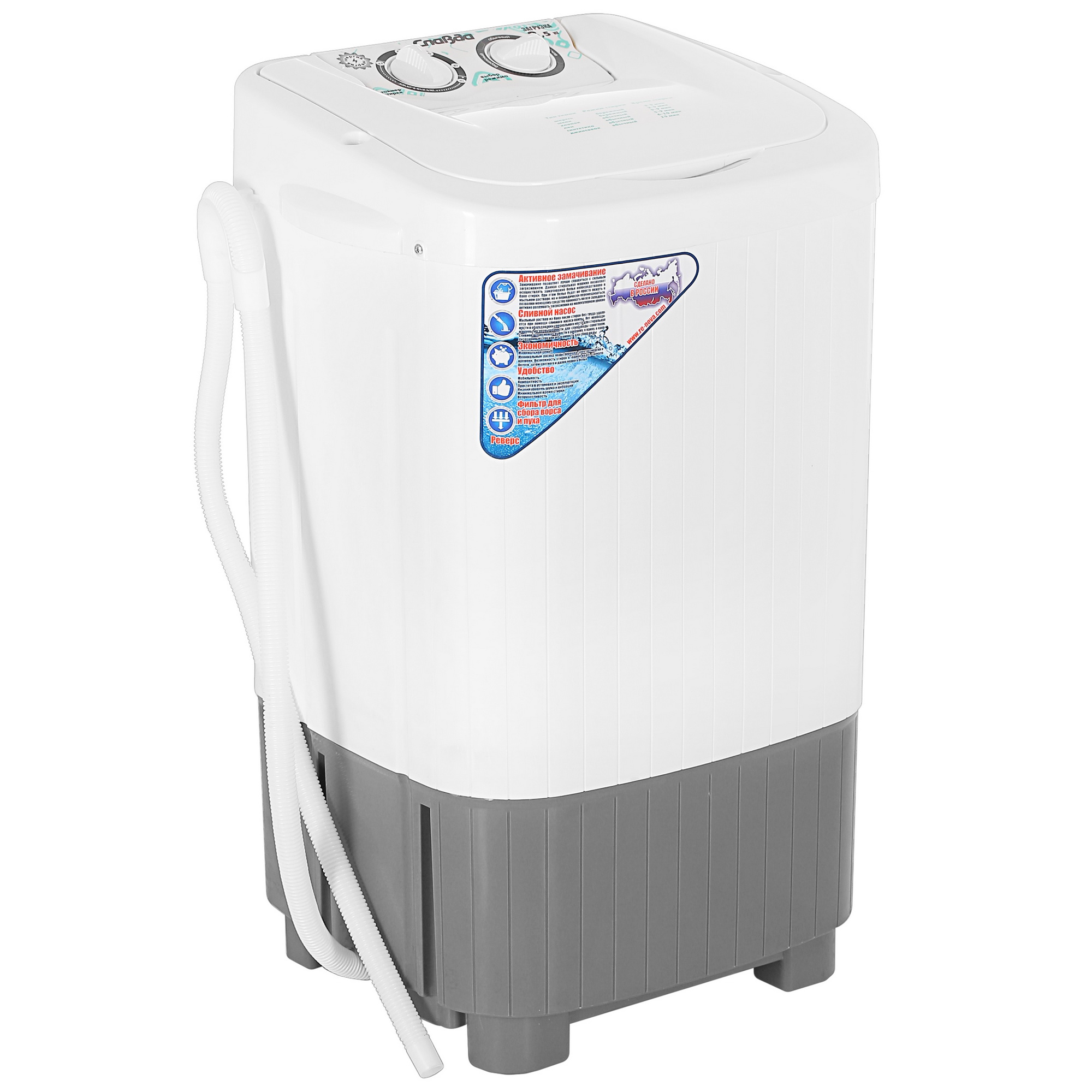1658417 Стиральная машина Славда WS-85PE STDN-0024884