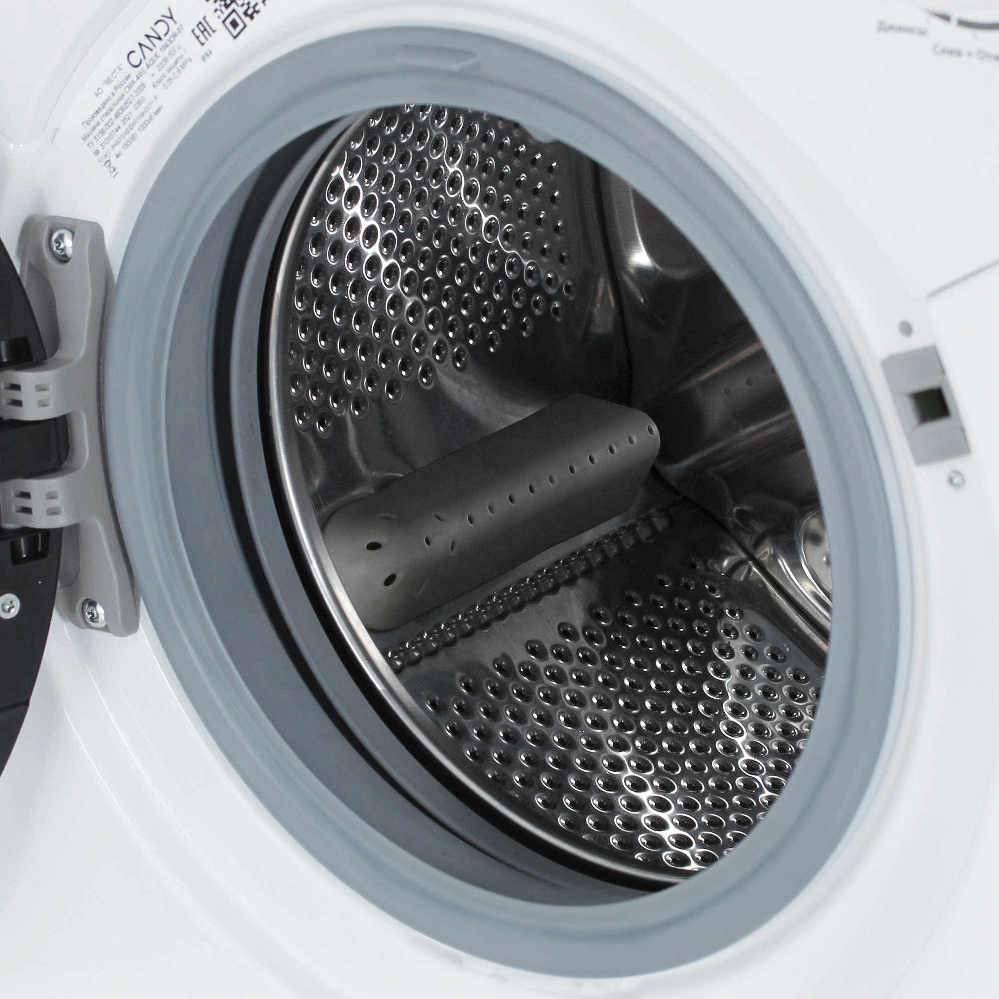 9243829 Стиральная машина Candy AQUE 1043DR-07 белый STDN-0105611 - Вид №6