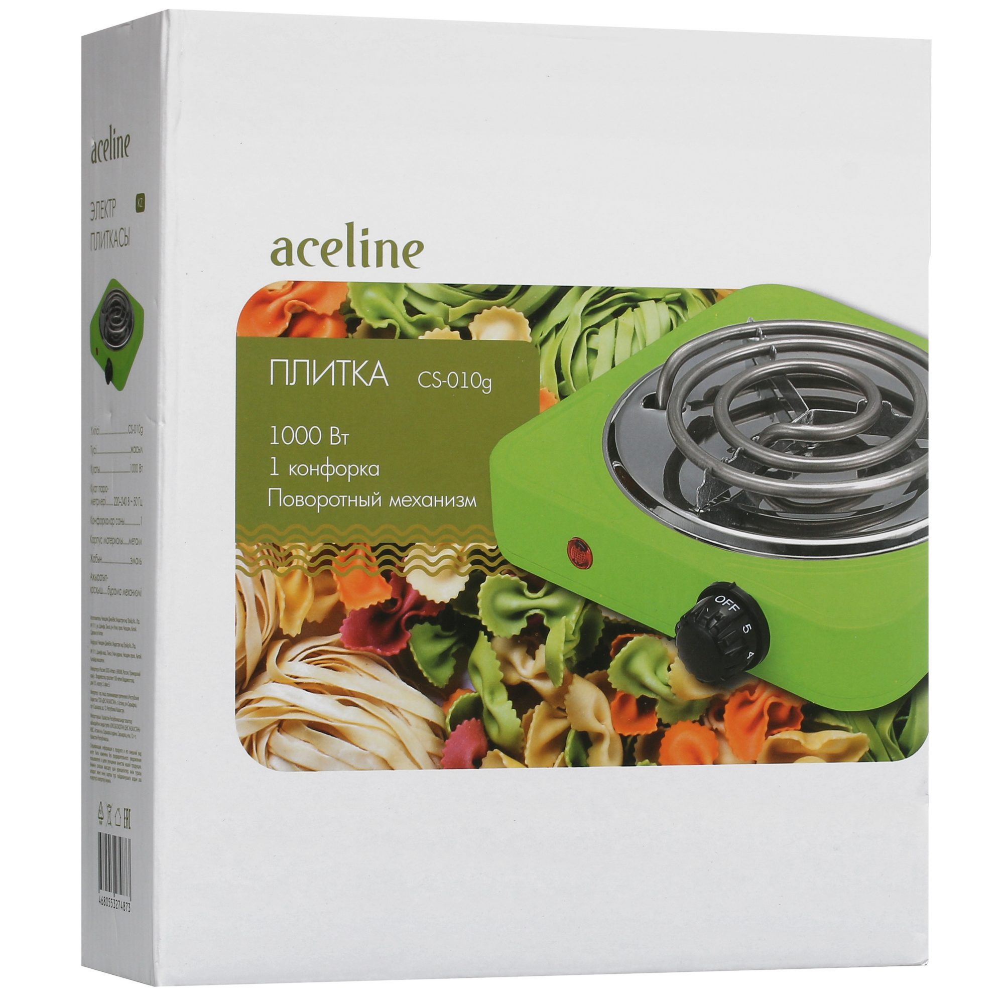 5420579 Плита компактная электрическая Aceline CS-010g зеленый STDN-0076604 - Вид №7