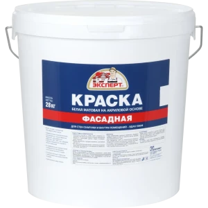 Краска фасадная «Эксперт» морозостойкая 28 кг цвет белый