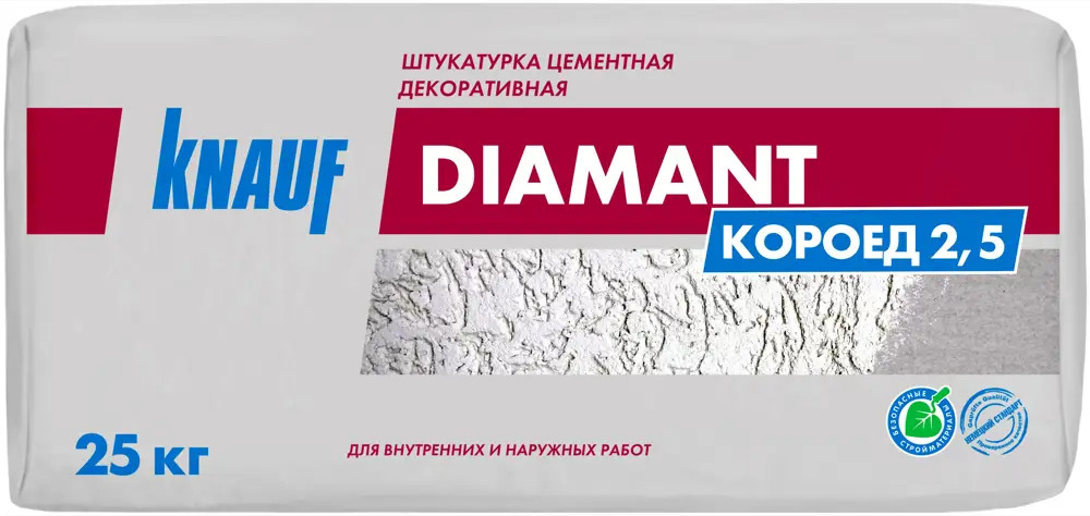 Декоративная штукатурка Knauf Diamant с эффектом короед 2,5 мм 82245340