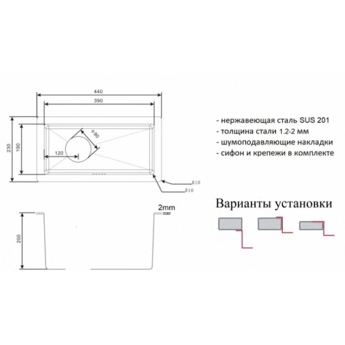Zorg ZL R-230440 br Мойка кухонная прямоугольная Zorg  - Вид №2
