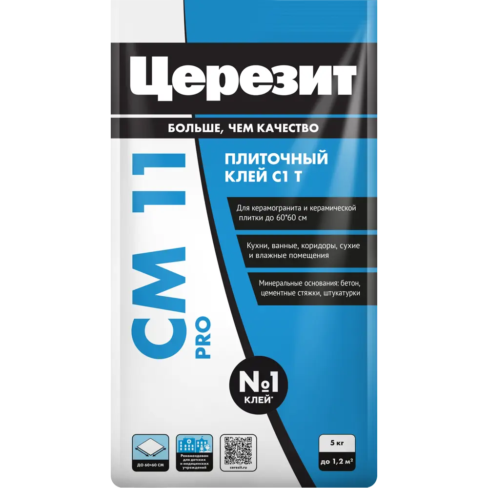 ЦЕРЕЗИТ CM11 Pro — профессиональный клей для плитки с армирующими волокнами 89340446 STLM-1334798