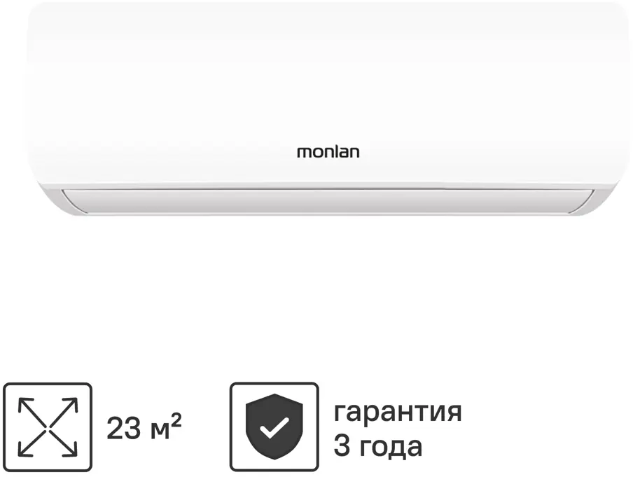 Инверторная сплит-система MONLAN MSH-7I для помещений до 23 м² 89364931