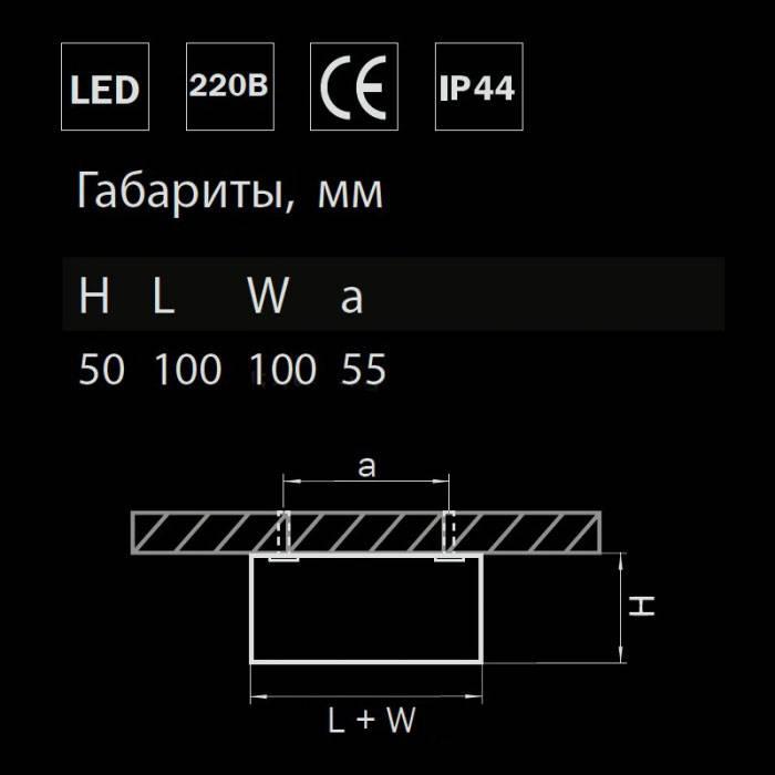 Потолочный светодиодный светильник Lightstar Zolla 213924 LIGHTSTAR ZOLLA 083071 Хром  - Вид №1