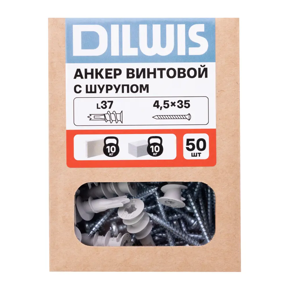 Дюбель для гипсокартона нейлоновый Dilwis Дрива 4.5x35мм 50 шт. в комплекте с шурупом 89449683 STLM-2103054  - Вид №4