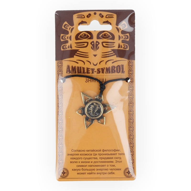 09042 Амулет защитный №1, латунь "Знак Ци" Giftman 