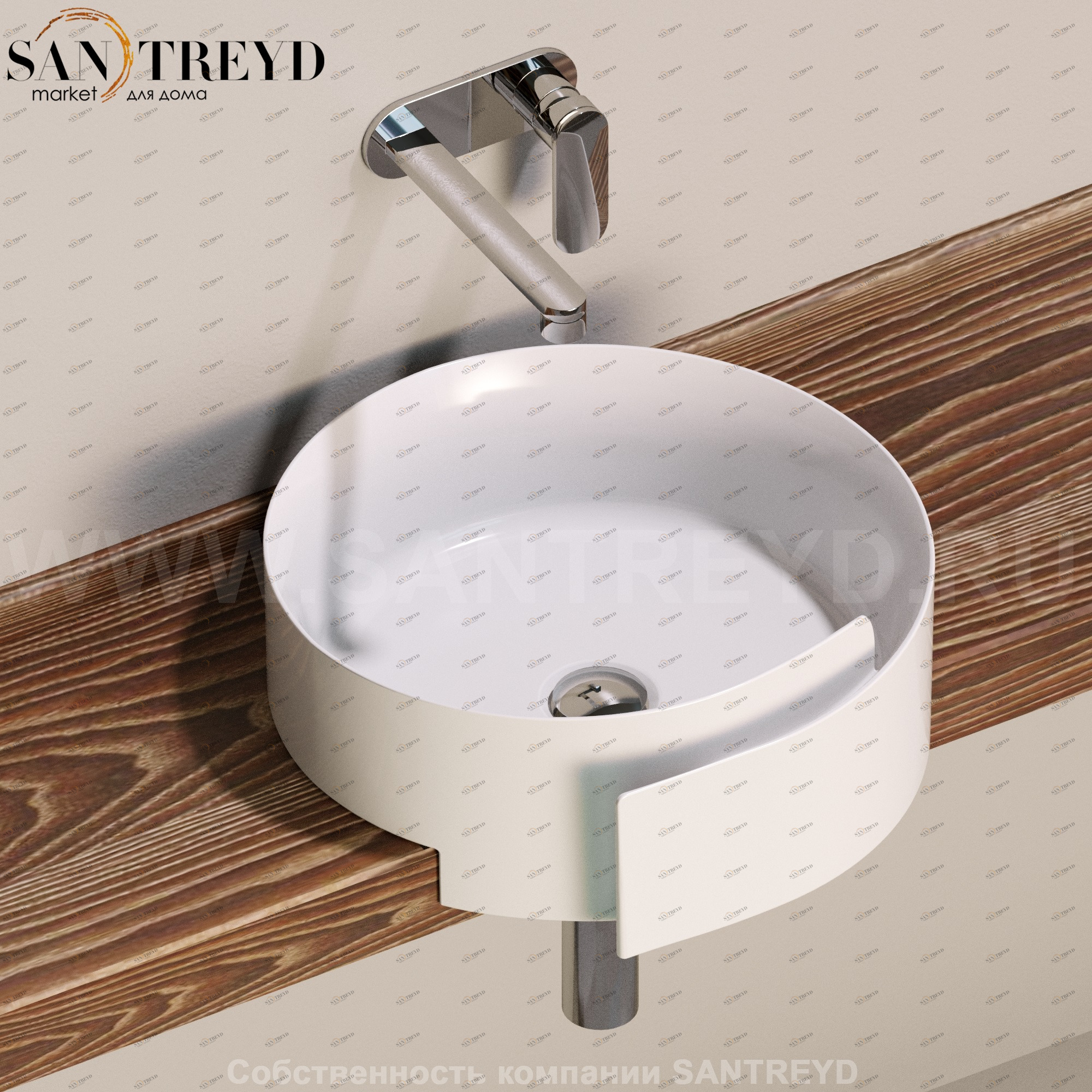 RL44S.9016 Полувстраиваемая раковина консольная 50 см белая Flaminia Roll Ceramica Flaminia RL44S9016