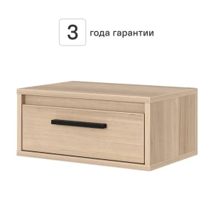 Тумба прикроватная подвесная Лион 45x20x30 см ЛДСП цвет дуб комано 89428045 STLM-2106192