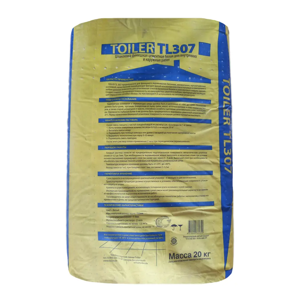Шпаклевка финишная цементная Toiler TL307 20 кг 84858032 STLM-2111525 - Вид №1