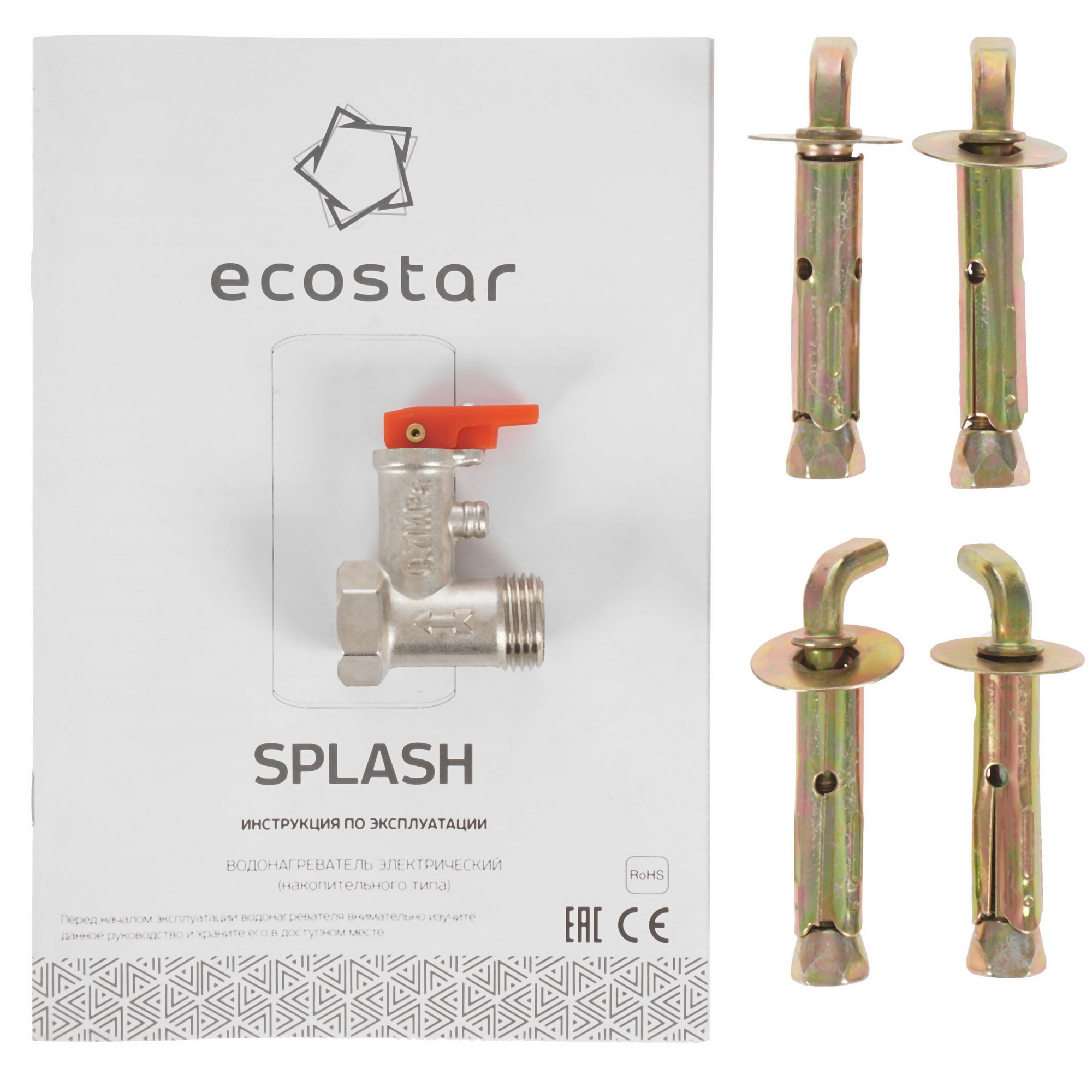 9941783 Водонагреватель электрический Ecostar RWH-SP100-FS STDN-0024451 - Вид №6