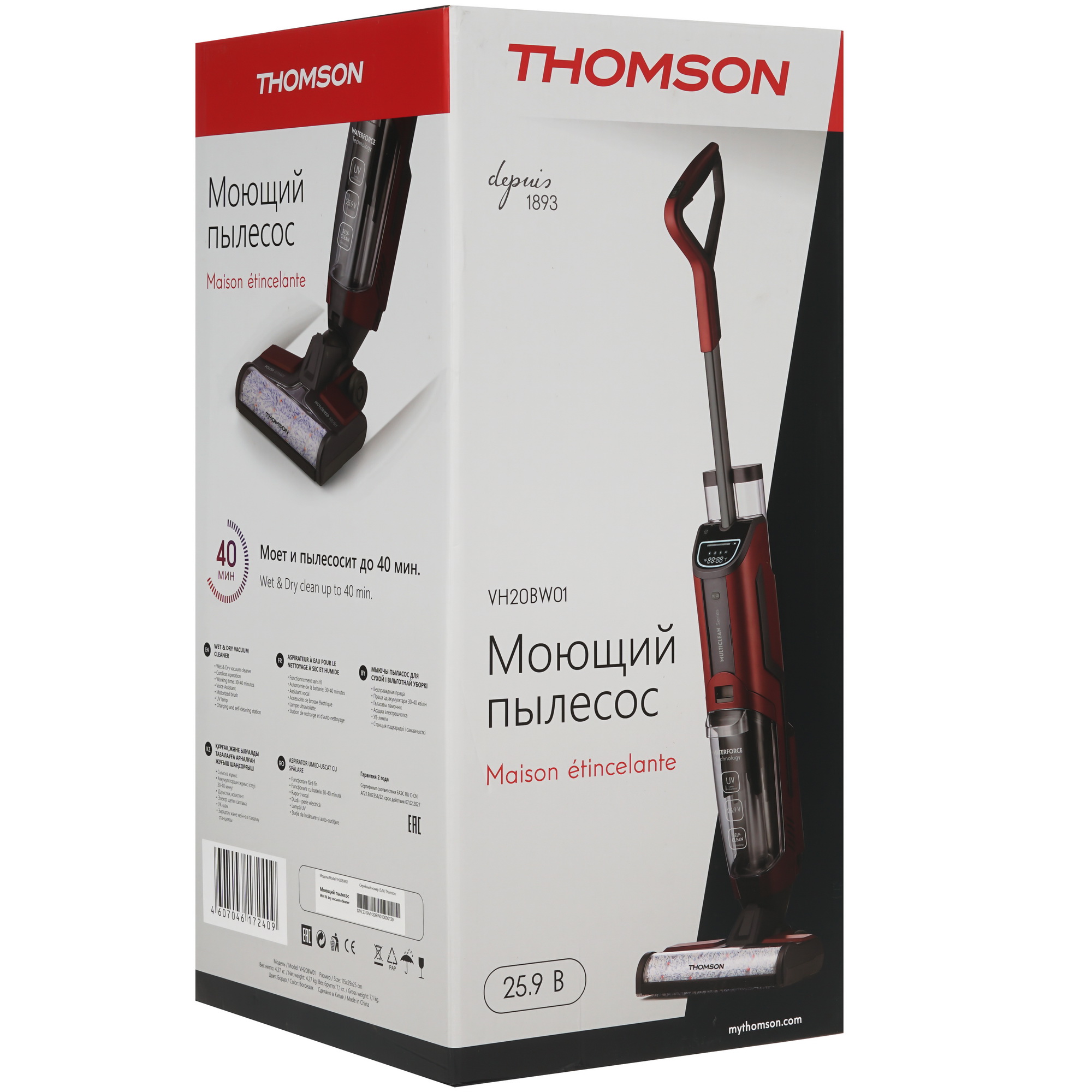 9116130 Моющий пылесос вертикальный   Thomson VH20BW01  красный STDN-0138064 - Вид №10