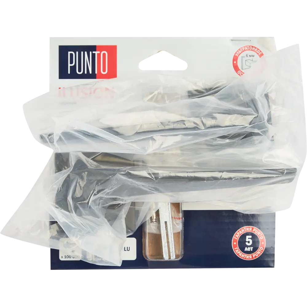 Дверные ручки PUNTO Ilusion - элегантное решение для межкомнатных дверей 85203596 STLM-0900958 - Вид №3