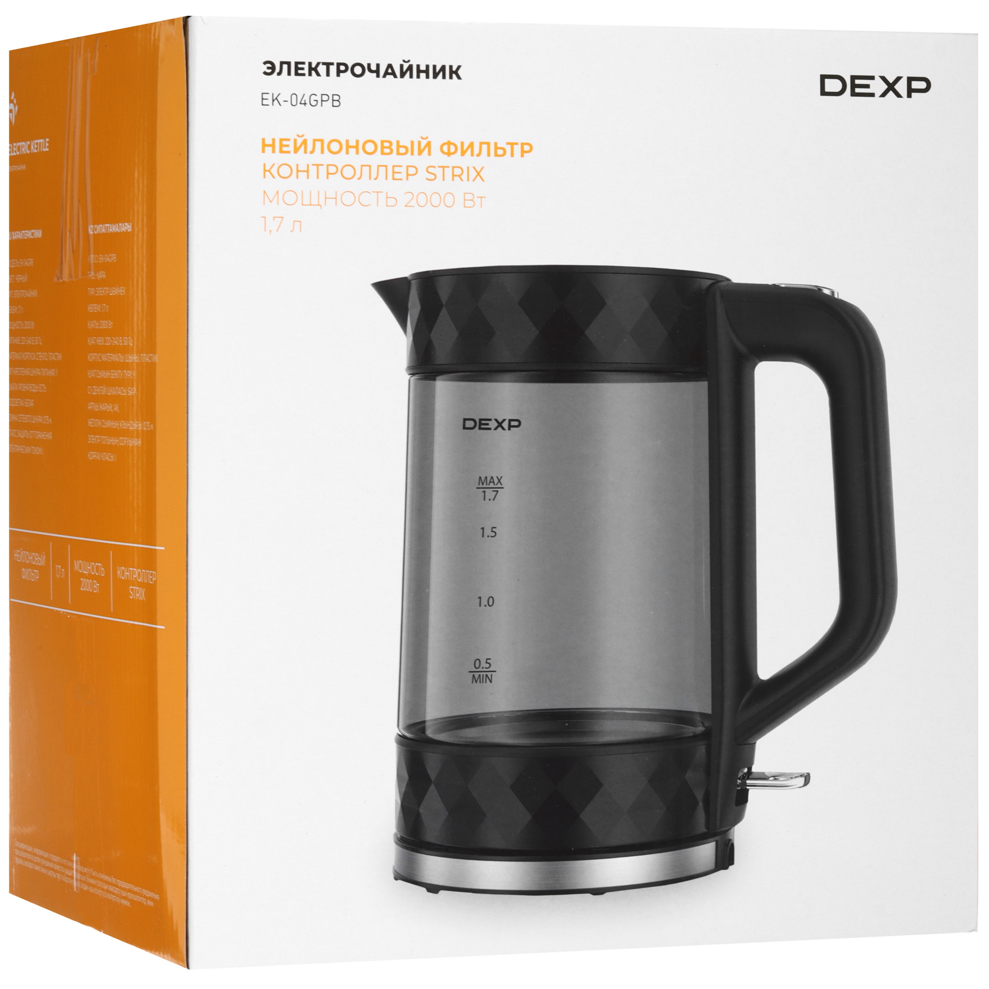 9055249 Электрочайник DEXP EK-04GPB черный STDN-0046594 - Вид №8
