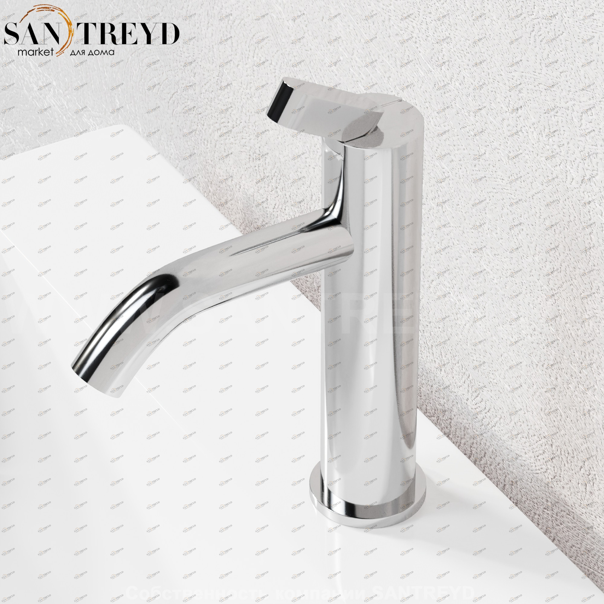 Смеситель ARUB1083S SQUARE для раковины хромированный Agape