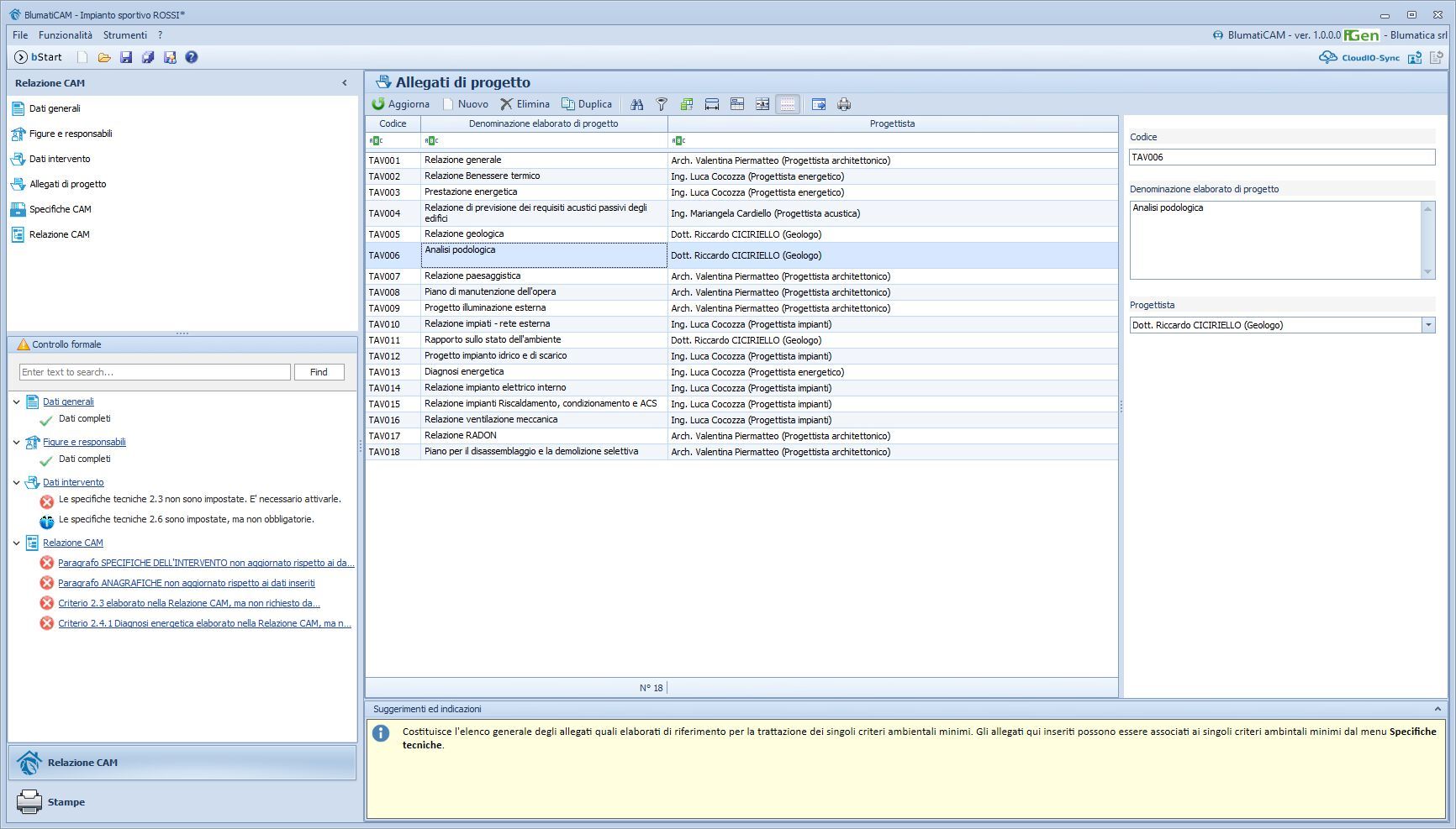 Программное обеспечение для составления отчета CAM Blumatica BlumatiCAM ARCH-00144271 - Вид №1