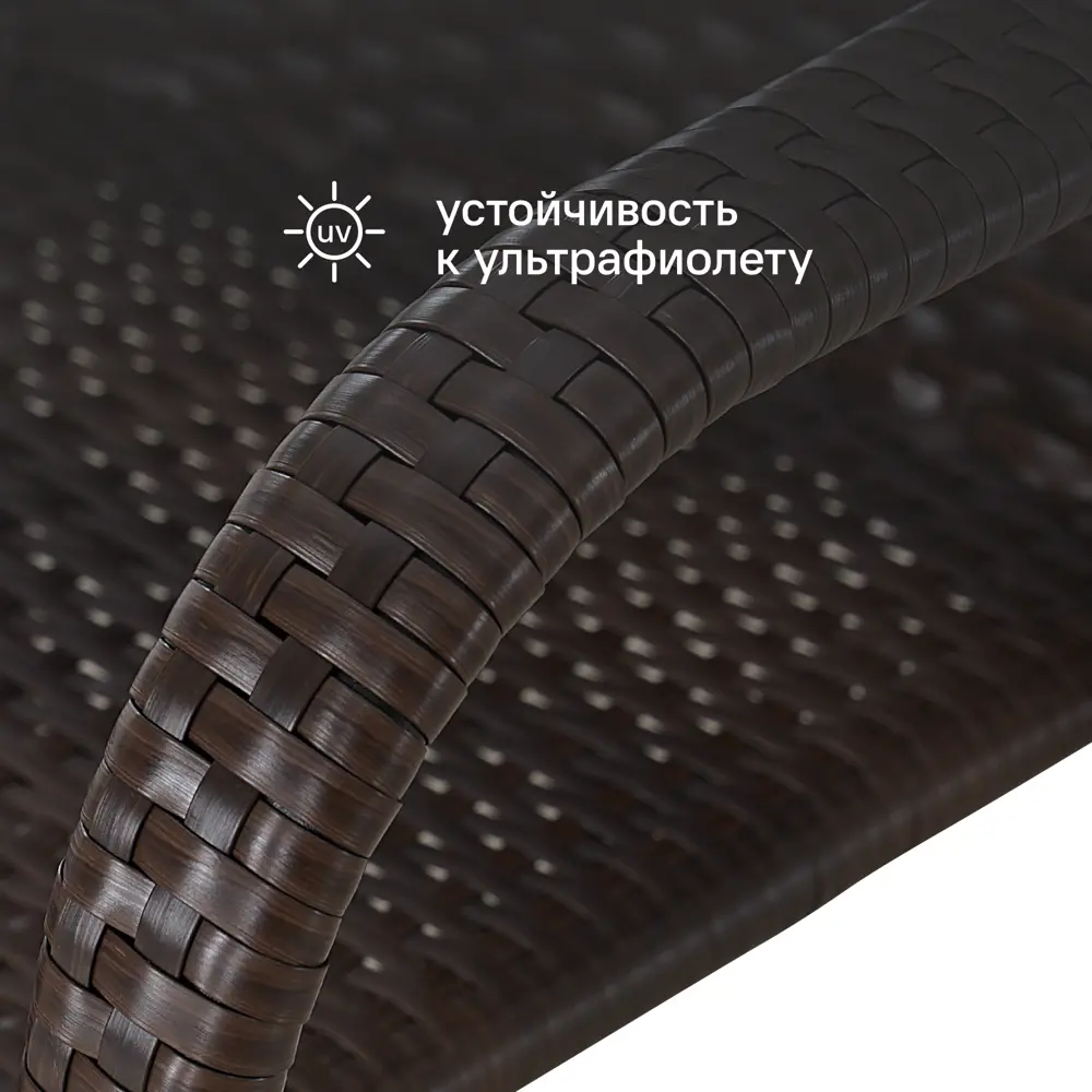 Стул садовый BEGINIA Elia 65x55x94 см металл коричневый STLM-2204098 - Вид №4