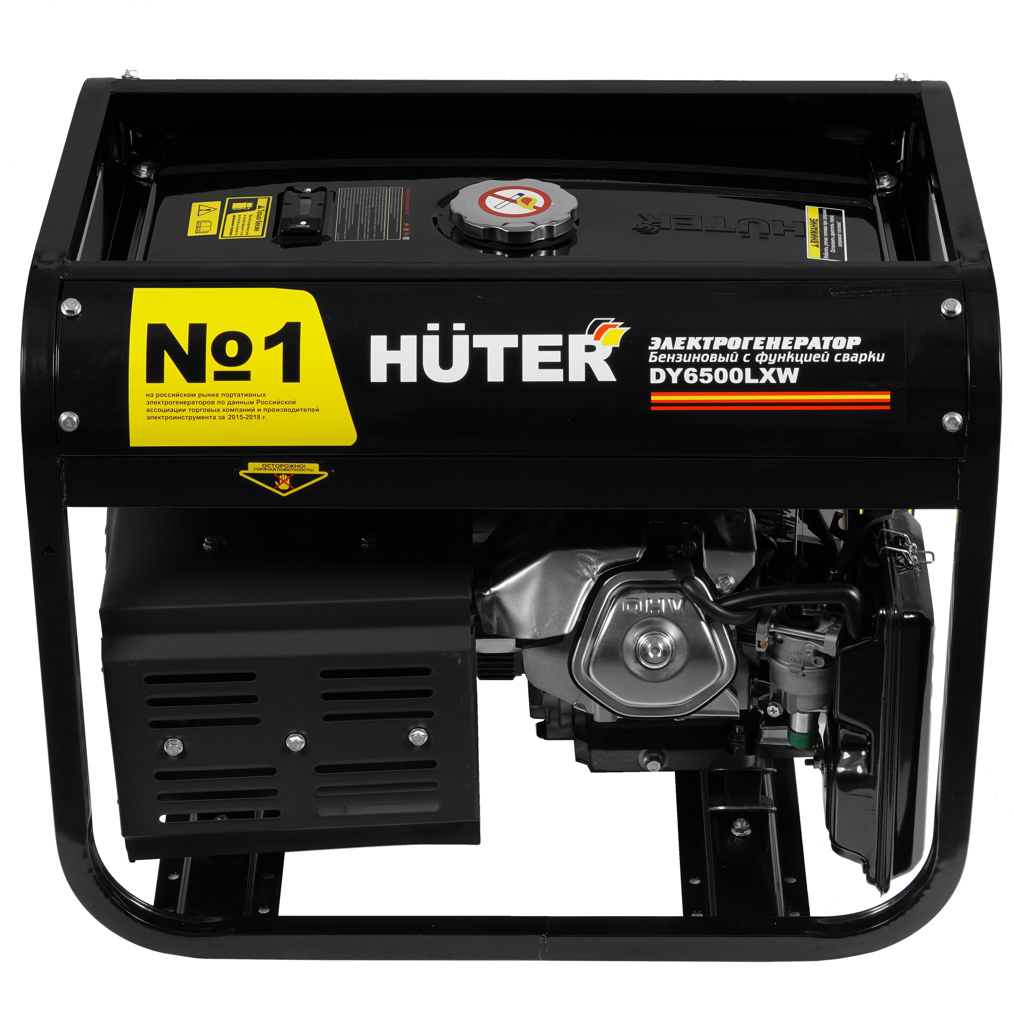 Электрогенератор   бензиновый Huter DY6500LXW 1263979 STDN-0069770 - Вид №3