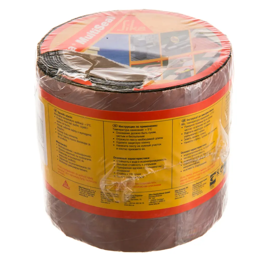 Лента герметизирующая Sika Multiseal, 3 м x 10 см, цвет светло-коричневый STLM-2103080 - Вид №1