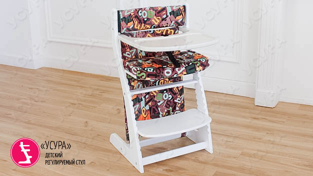 Мягкое основание для стула "Усура Азбука" коричневое БЕЛЬМАРКО  327348 Коричневый Santreyd  - Вид №1