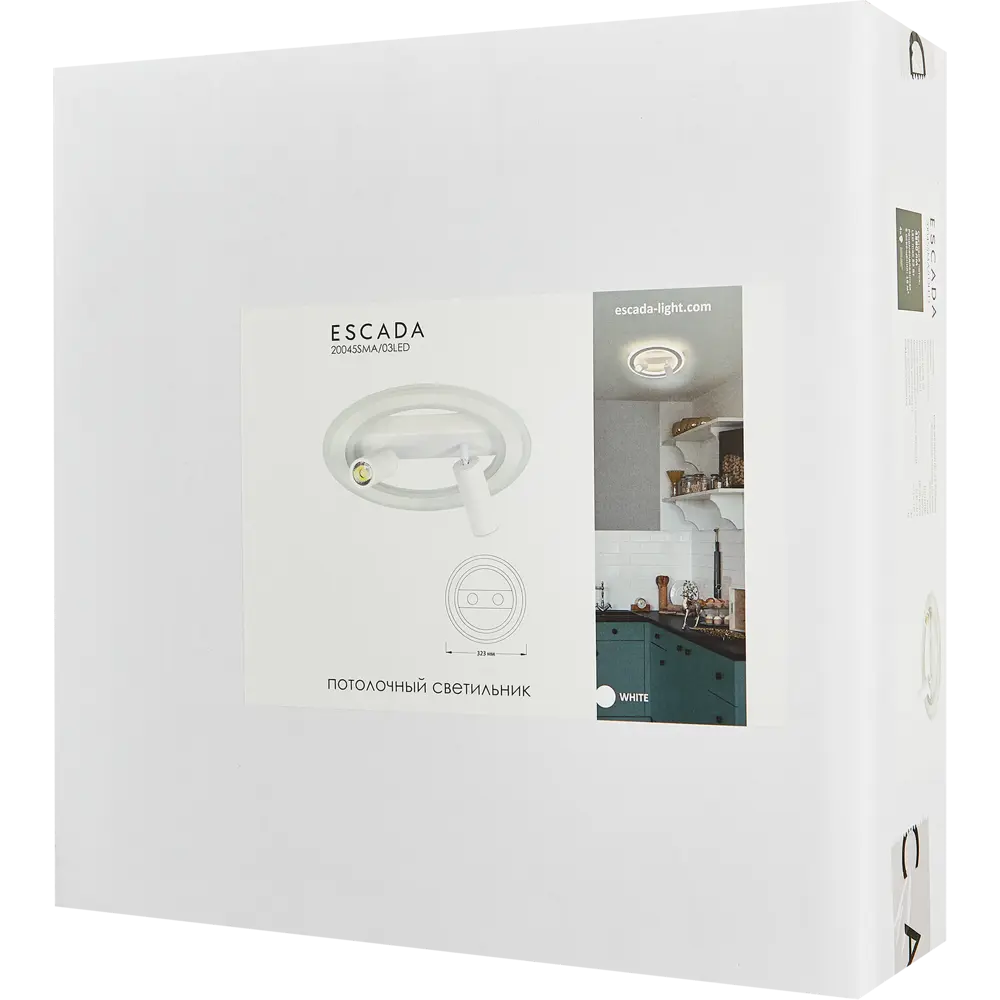 Escada Потолочный светильник с поворотными спотами и LED-подсветкой 88215156 STLM-0923515 - Вид №7